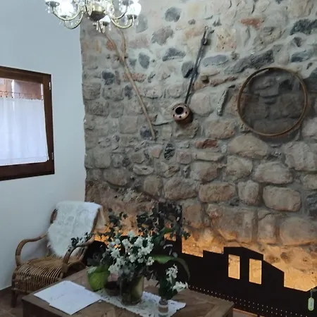 El Portalet De Rialla Apartment *