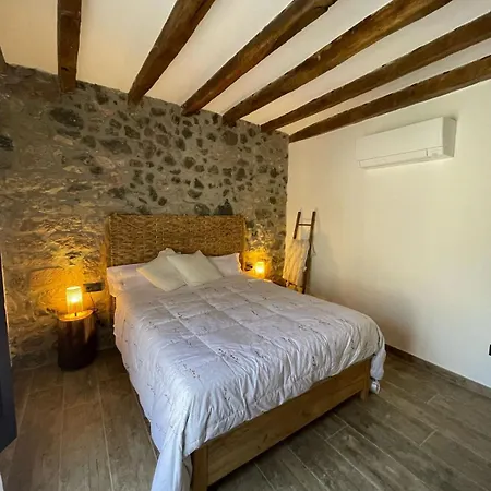 El Portalet De Rialla * Santa Pau